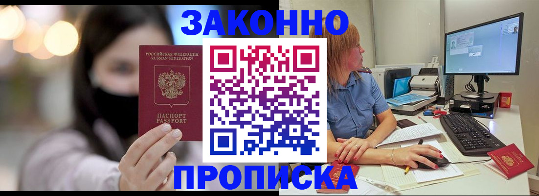 форма 3 в Кизилюрте