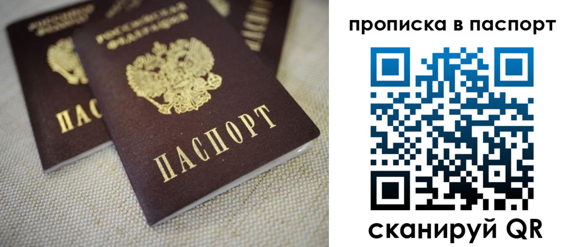 форма 3 в Кизилюрте